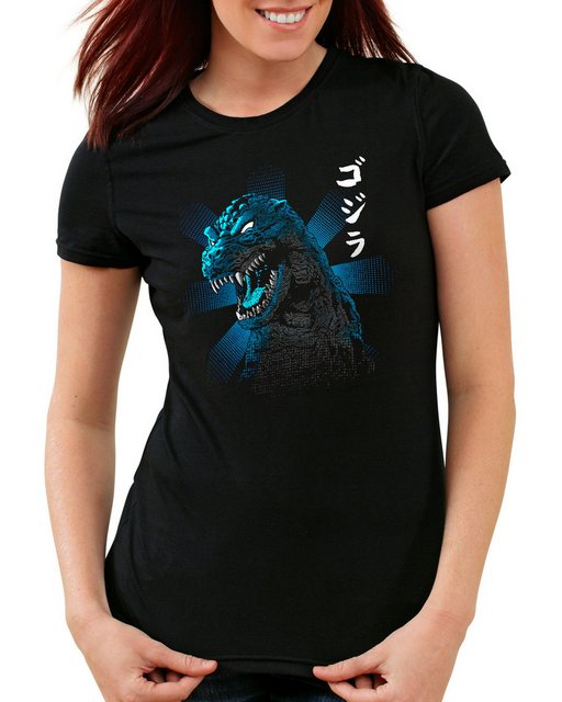 style3 T-Shirt Kaiju God godzilla gojira japan monster nippon tokio tokyo günstig online kaufen