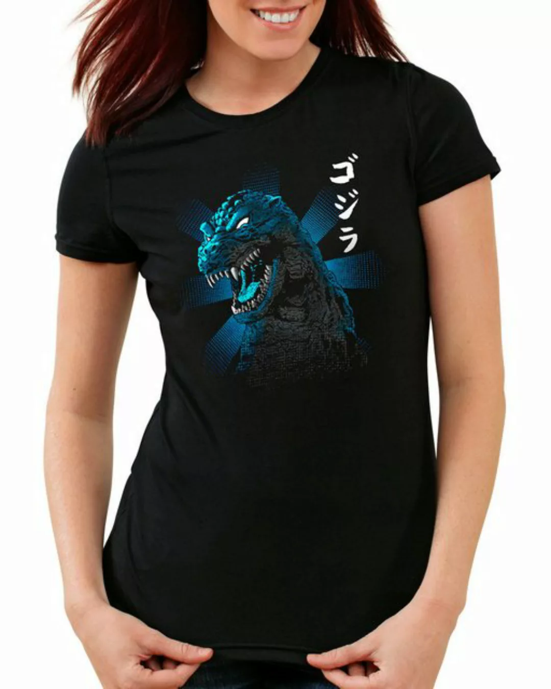 style3 T-Shirt Kaiju God godzilla gojira japan monster nippon tokio tokyo günstig online kaufen