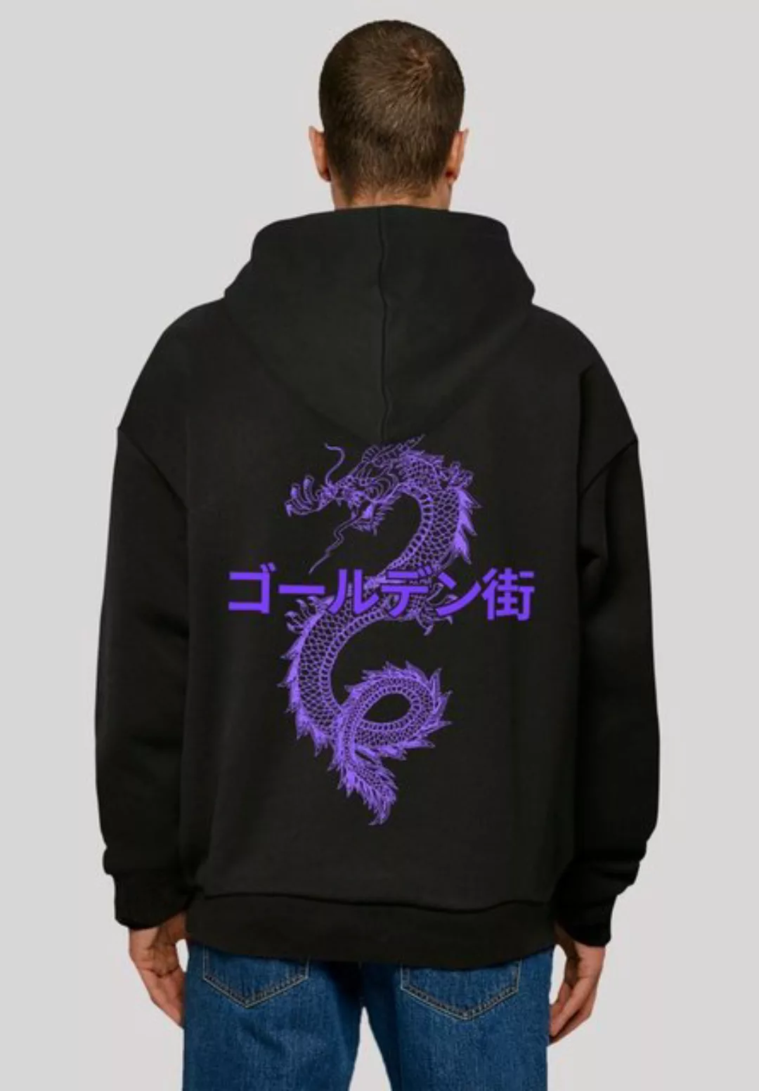 F4NT4STIC Kapuzenpullover Drache Japan - Golden Gai Print günstig online kaufen