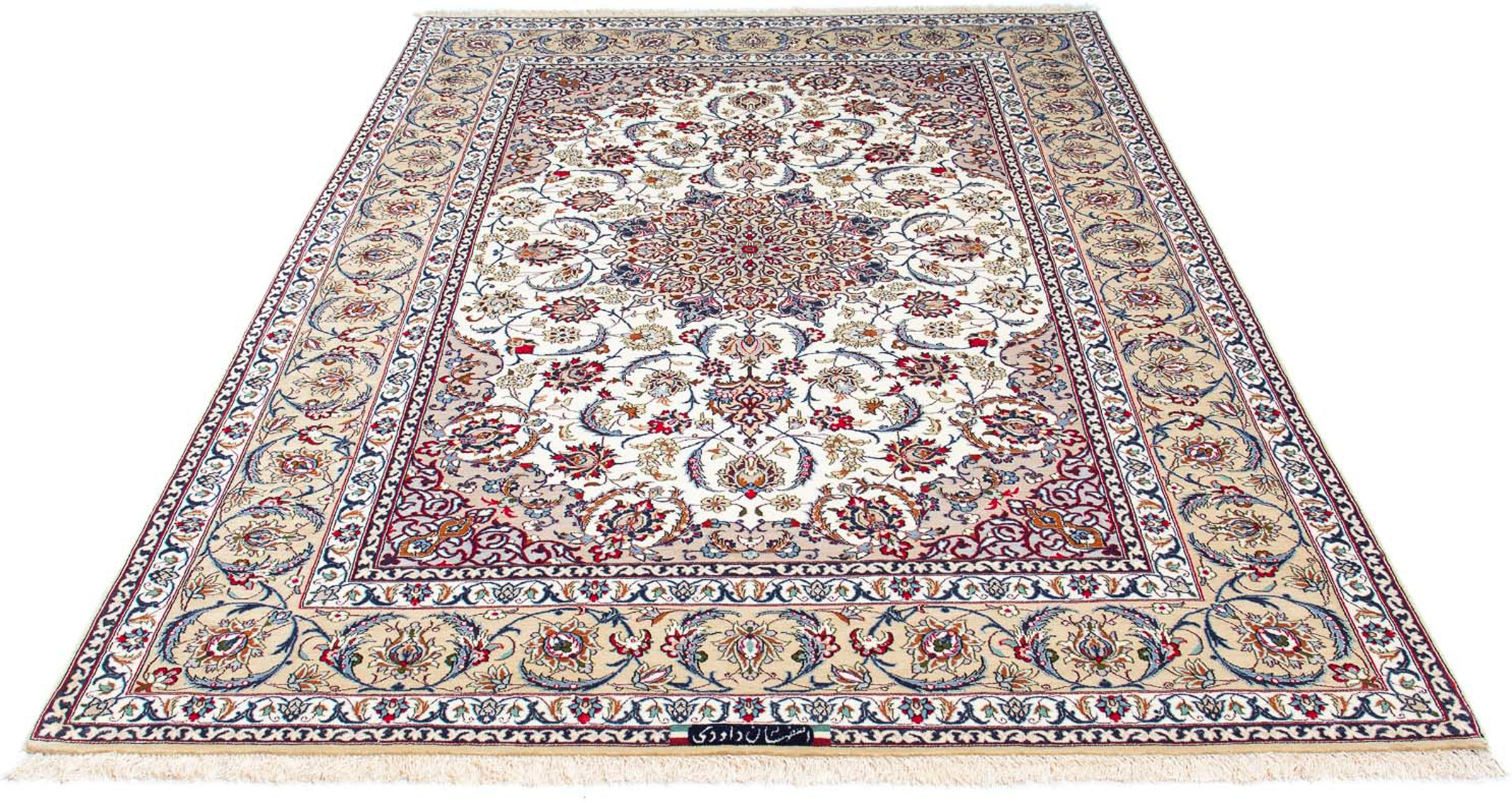 morgenland Orientteppich »Perser - Isfahan - Premium - 237 x 158 cm - beige günstig online kaufen