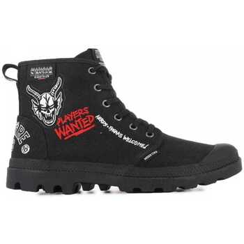 Palladium  Herrenstiefel Pampa hellfire günstig online kaufen