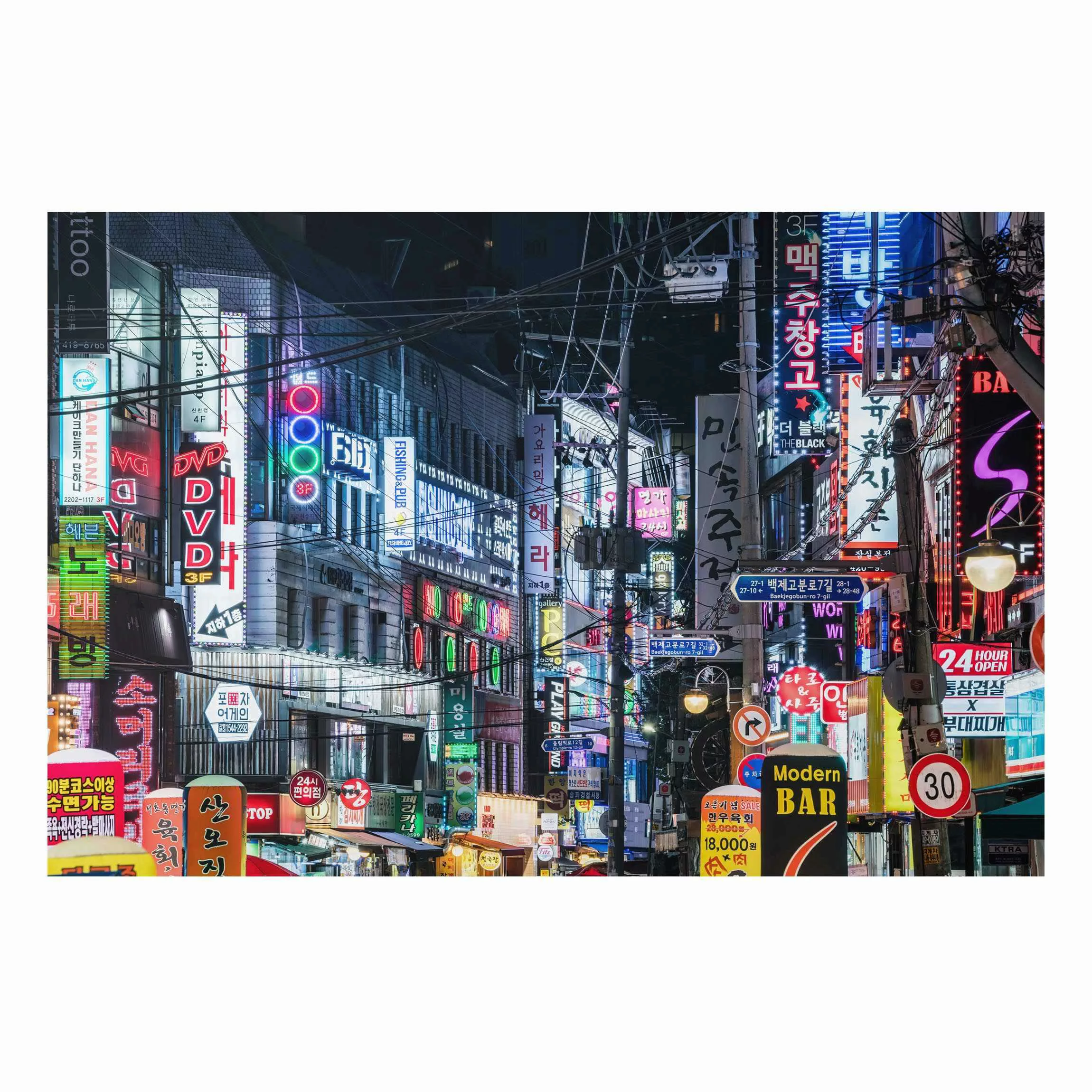 Alu-Dibond Bild Nachtleben von Seoul günstig online kaufen