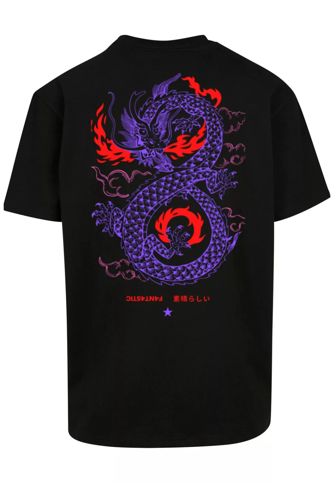 F4NT4STIC T-Shirt "Drache Feuer Japan" günstig online kaufen