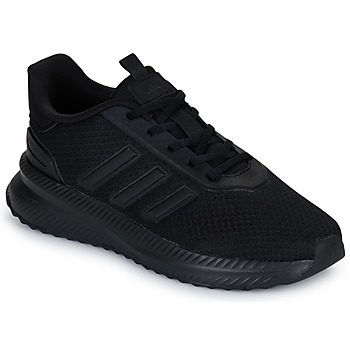 adidas  Sneaker X_PLRPATH günstig online kaufen