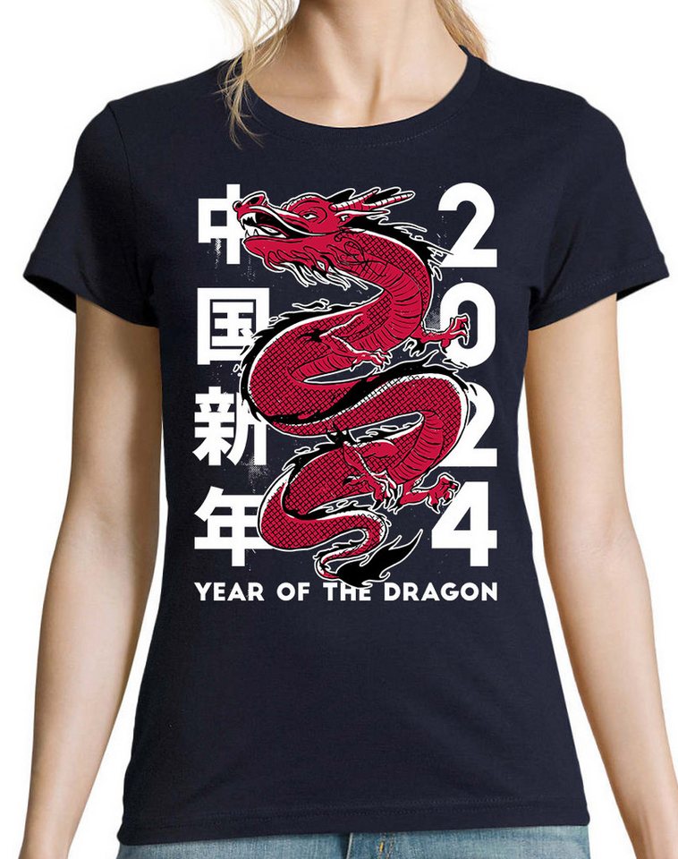 Youth Designz Print-Shirt Dragon 2024 Damen T-Shirt mit lustigen Logo für D günstig online kaufen