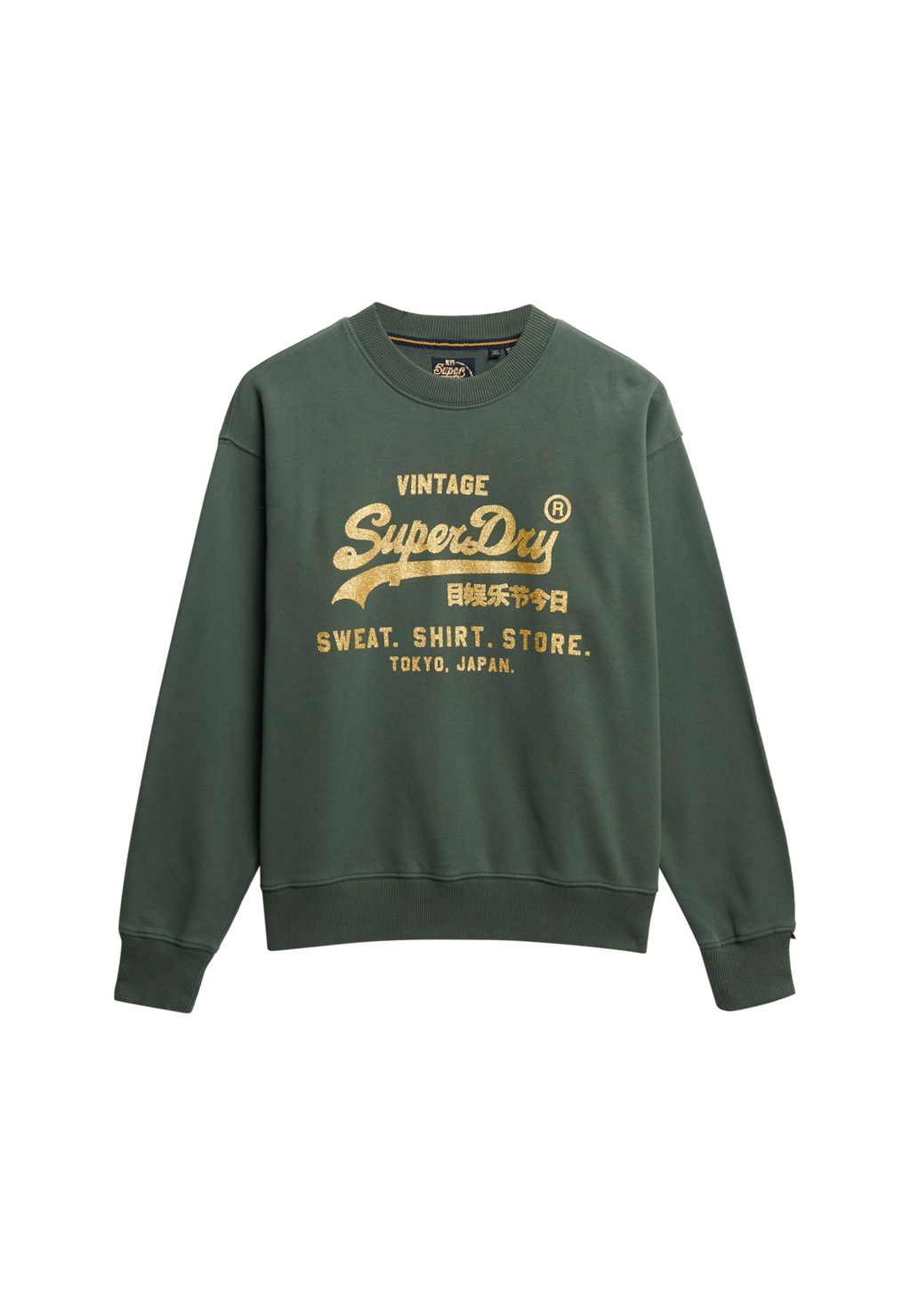 Superdry Sweatshirt "EMBELLISHED VL LOOSE CREW" günstig online kaufen