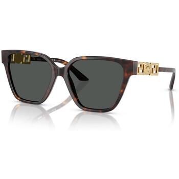 Versace  Sonnenbrillen 0VE4471B 108/87 günstig online kaufen