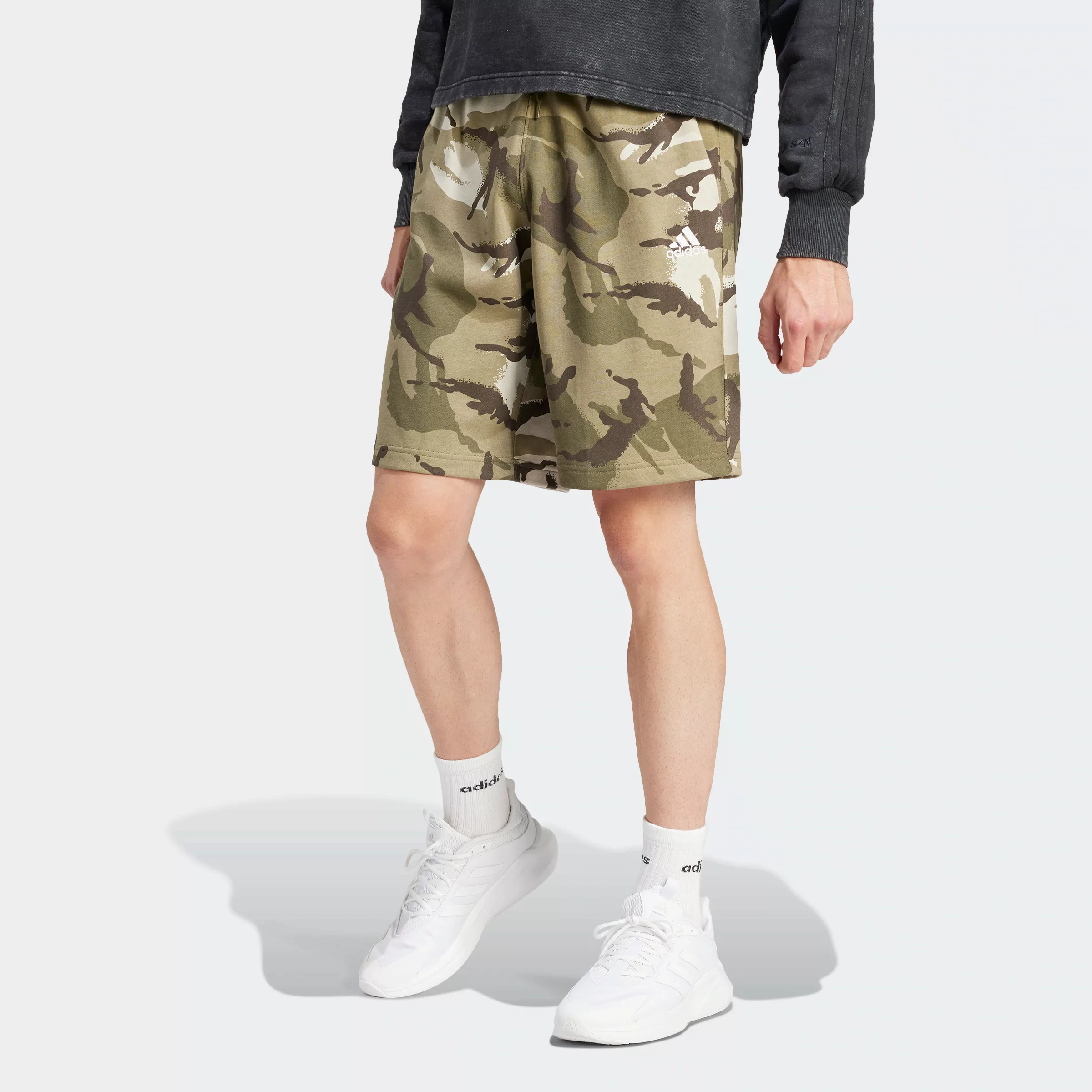 adidas Sportswear Shorts "M BL CAMO SHRT", (1 tlg.) günstig online kaufen