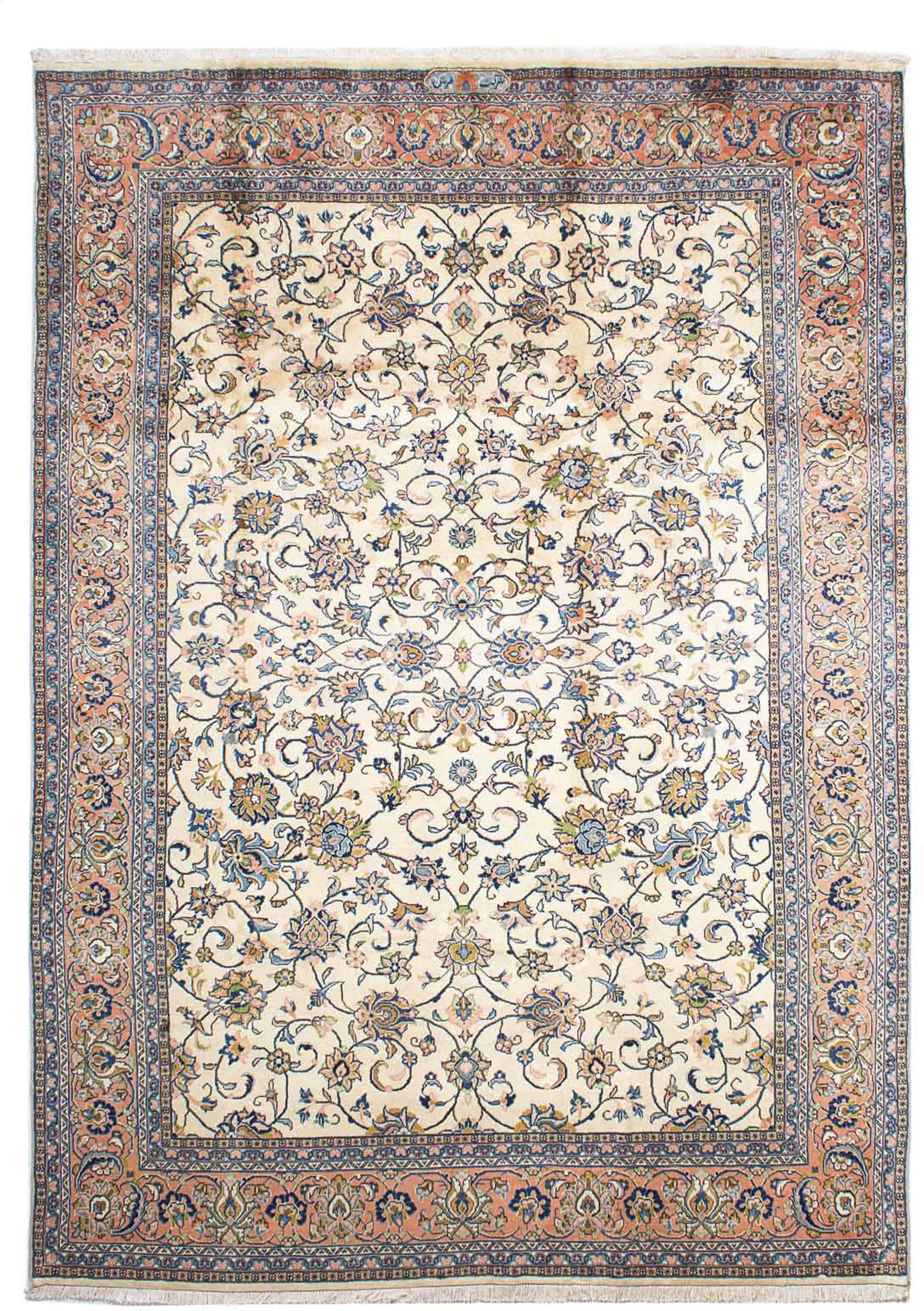 morgenland Orientteppich »Perser - Classic - 281 x 207 cm - beige«, rechtec günstig online kaufen