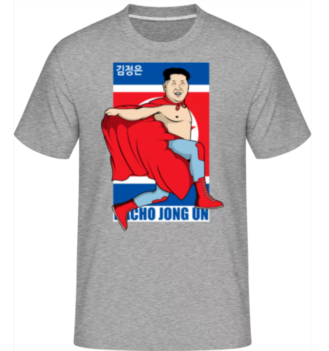 Nacho Libre Jong Un · Shirtinator Männer T-Shirt günstig online kaufen