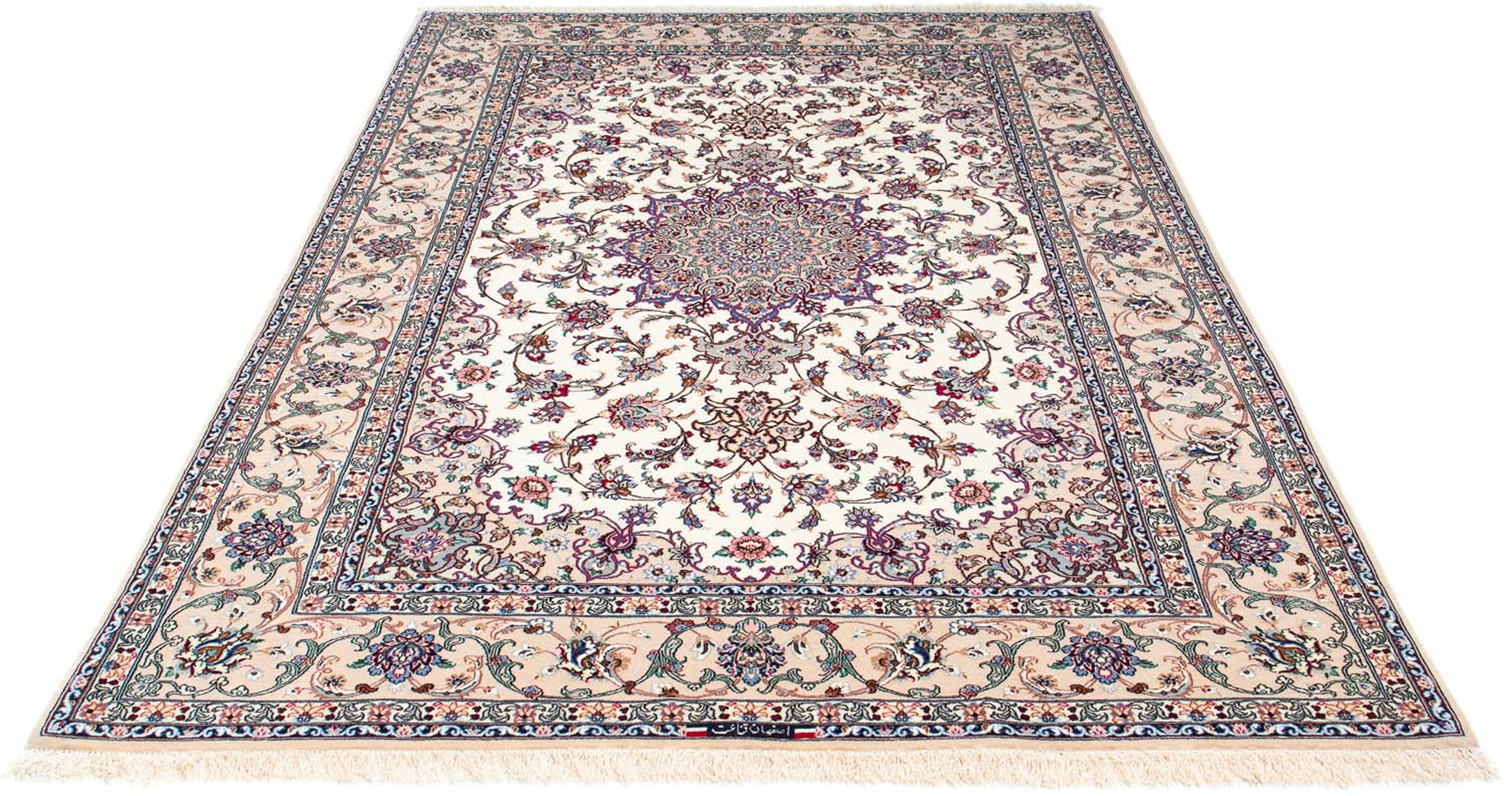 morgenland Orientteppich »Perser - Isfahan - Premium - 228 x 151 cm - beige günstig online kaufen