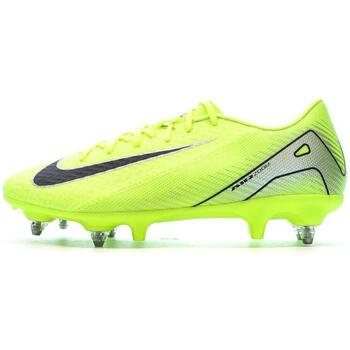 Nike  Fussballschuhe FQ8425-700 günstig online kaufen