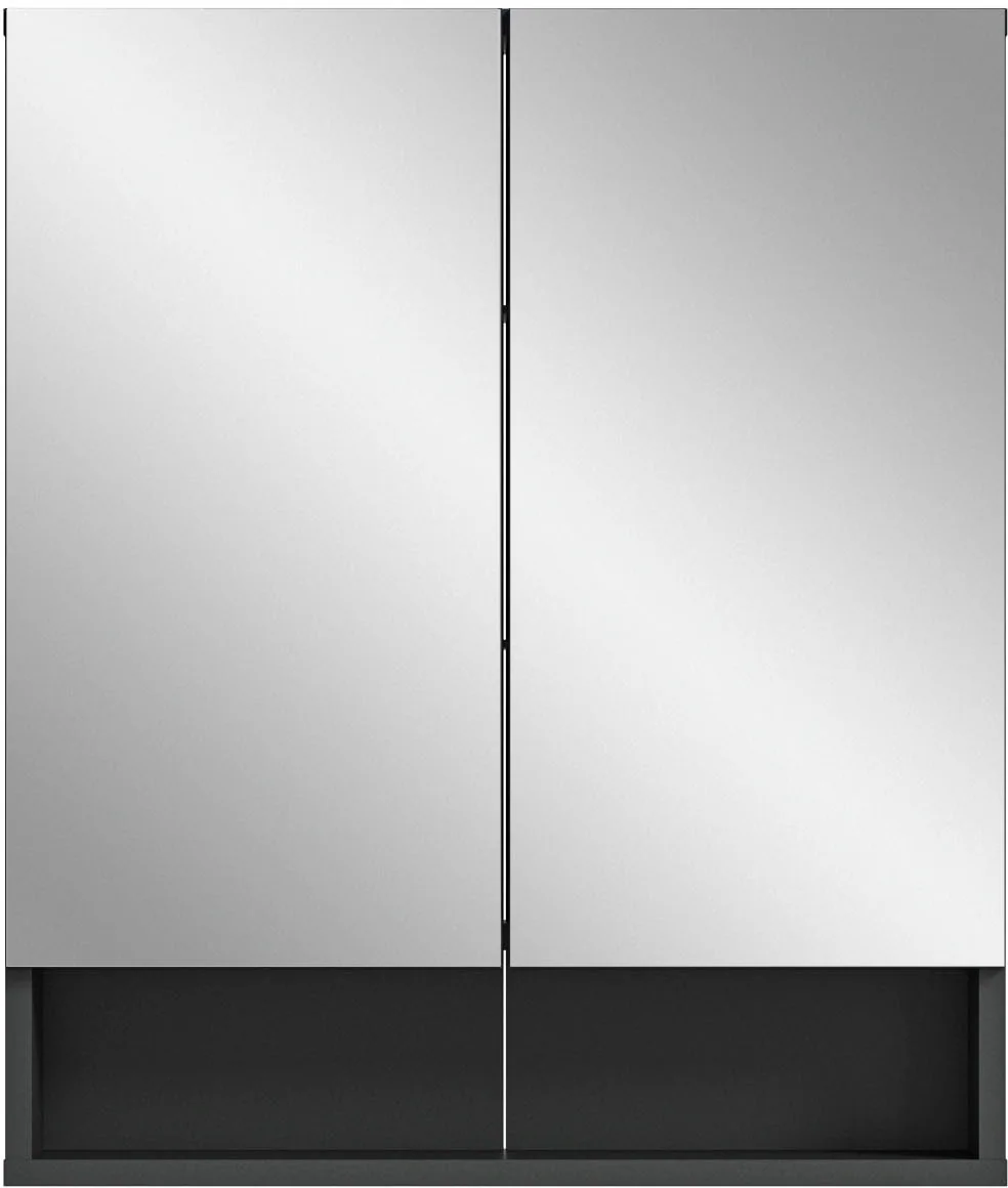 INOSIGN Badezimmerspiegelschrank "Jarvi", (1 St.), Badmöbel, 2 Türen, 1 off günstig online kaufen