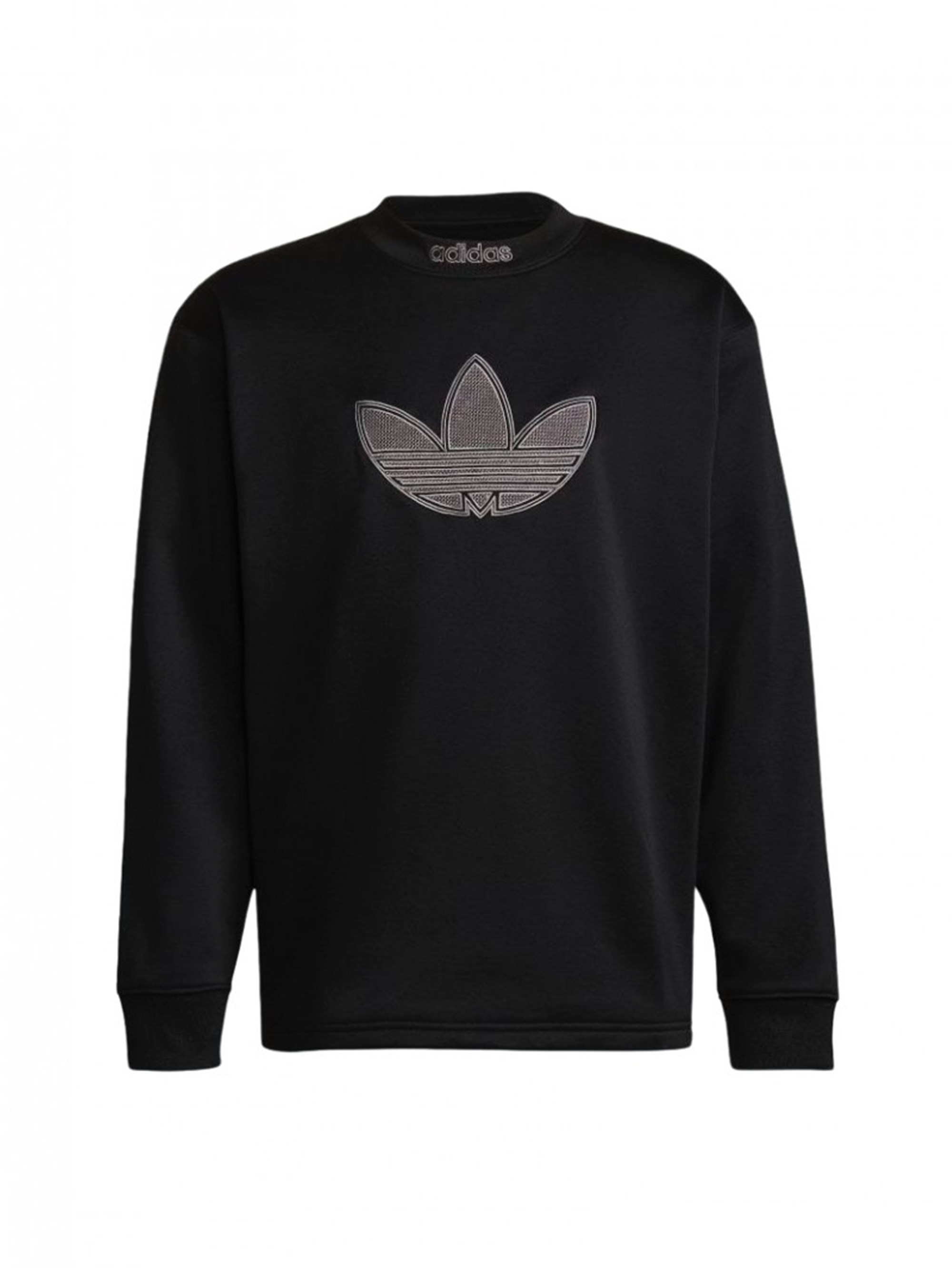 Adidas Originals Logo Crew Kapuzenpullover XS Black günstig online kaufen