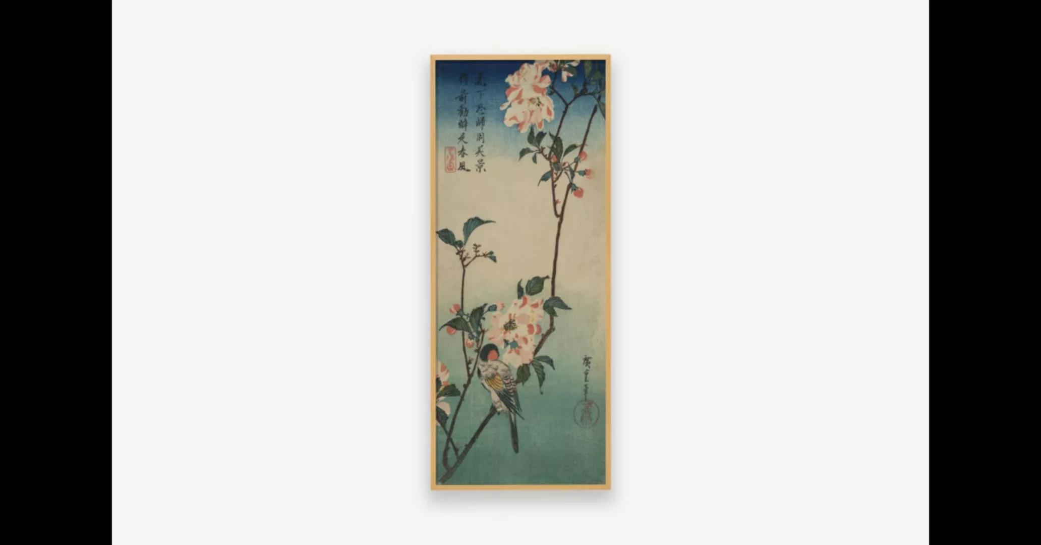 Vintage Blossom Bird gerahmter Kunstdruck (34 x 85 cm) - MADE.com günstig online kaufen