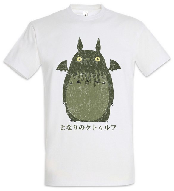 Urban Backwoods Print-Shirt Cthulhu XV Herren T-Shirt H. P. Lovecraft Miska günstig online kaufen