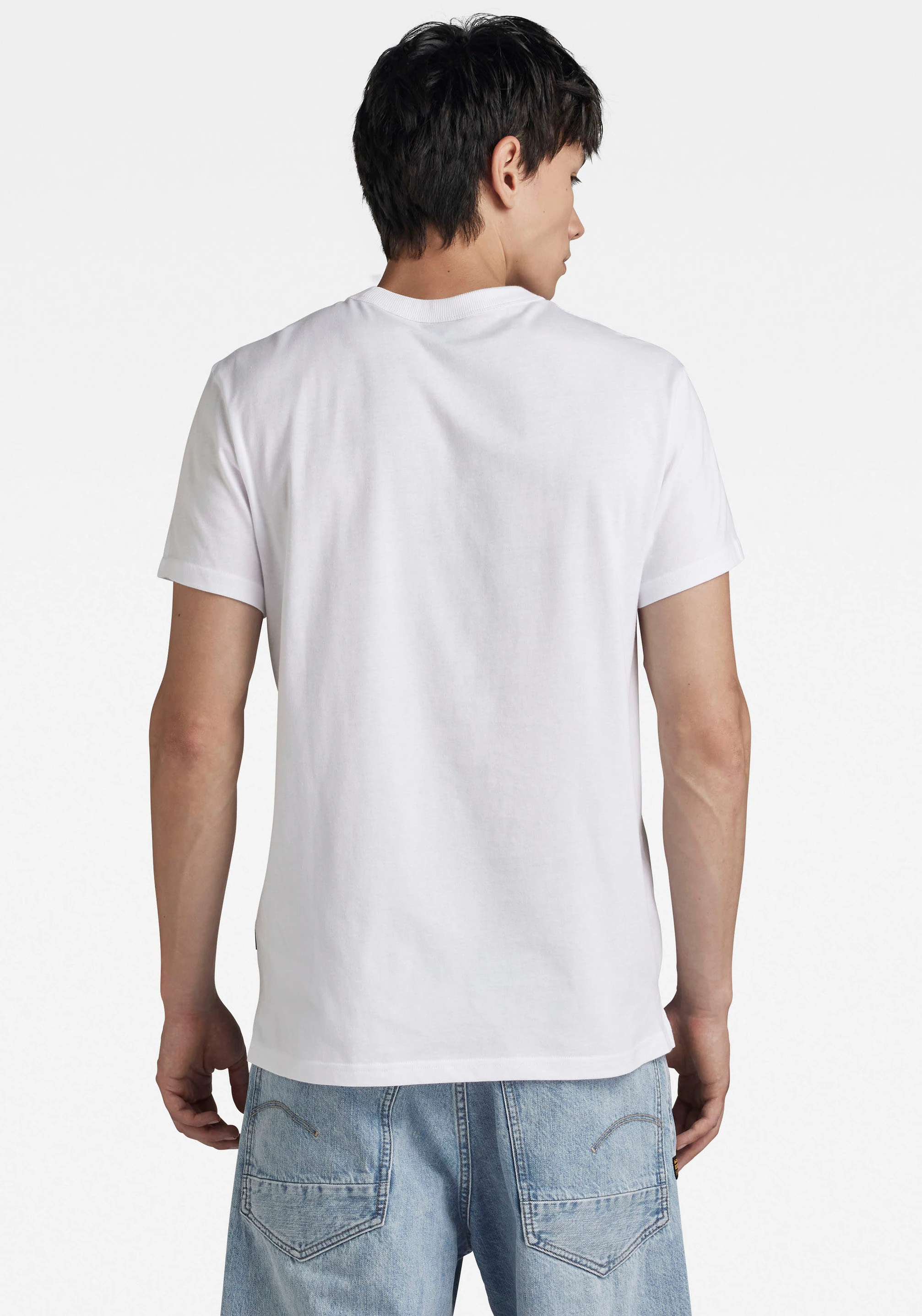G-STAR T-Shirt "Nifous", Rundhals, mit Rippeinsatz günstig online kaufen