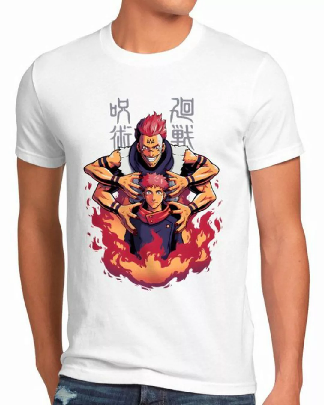 style3 T-Shirt The Vessel jujutsu kaisen anime japan manga günstig online kaufen