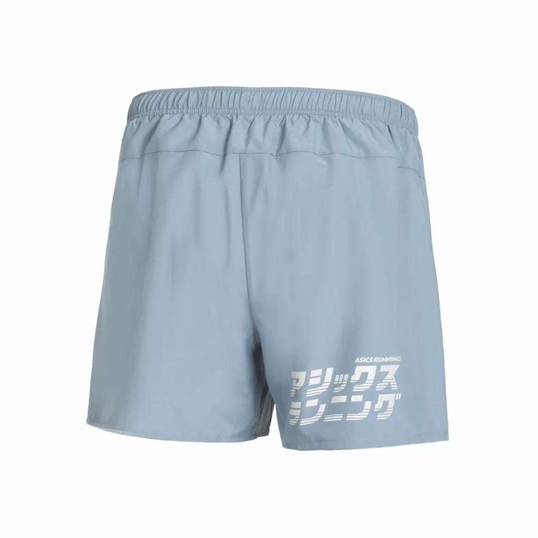 Katakana 5in Shorts günstig online kaufen