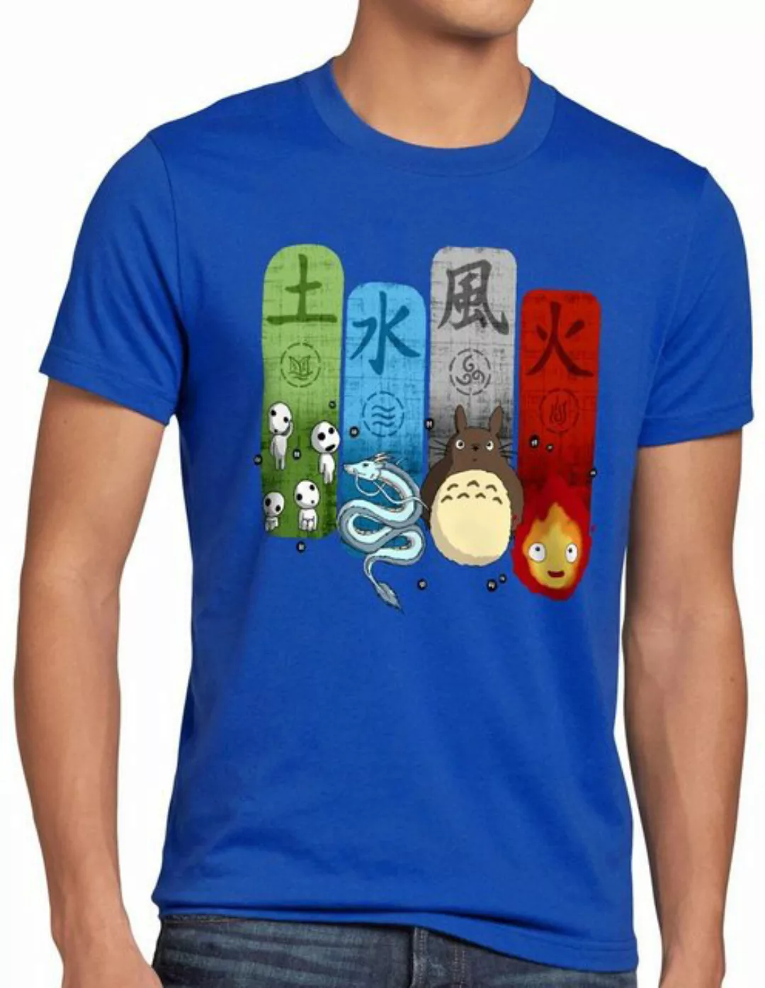 style3 Print-Shirt Herren T-Shirt Ghibli Family totoro mononoke schloss chi günstig online kaufen