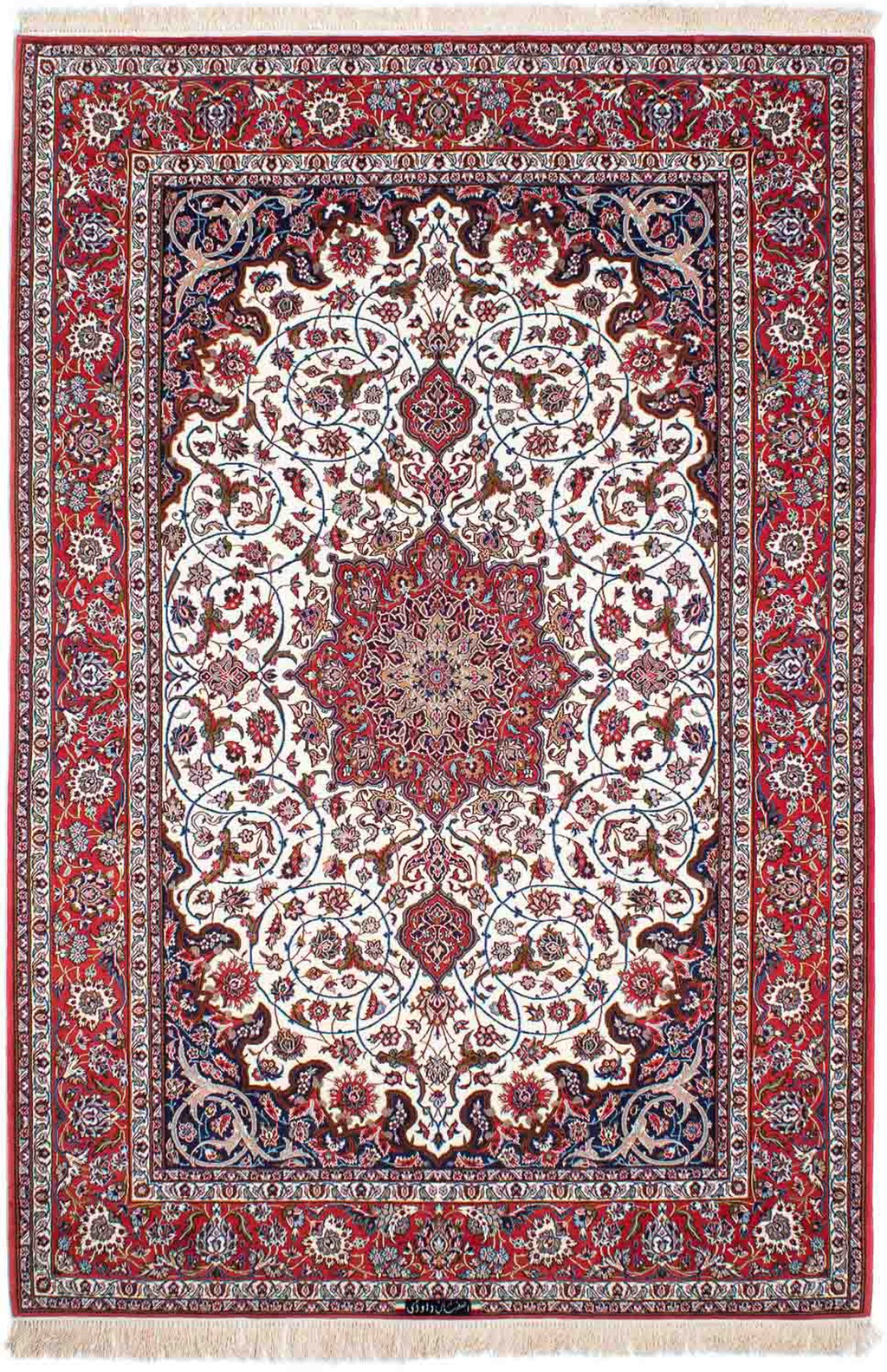 morgenland Orientteppich »Perser - Isfahan - Premium - 235 x 158 cm - beige günstig online kaufen