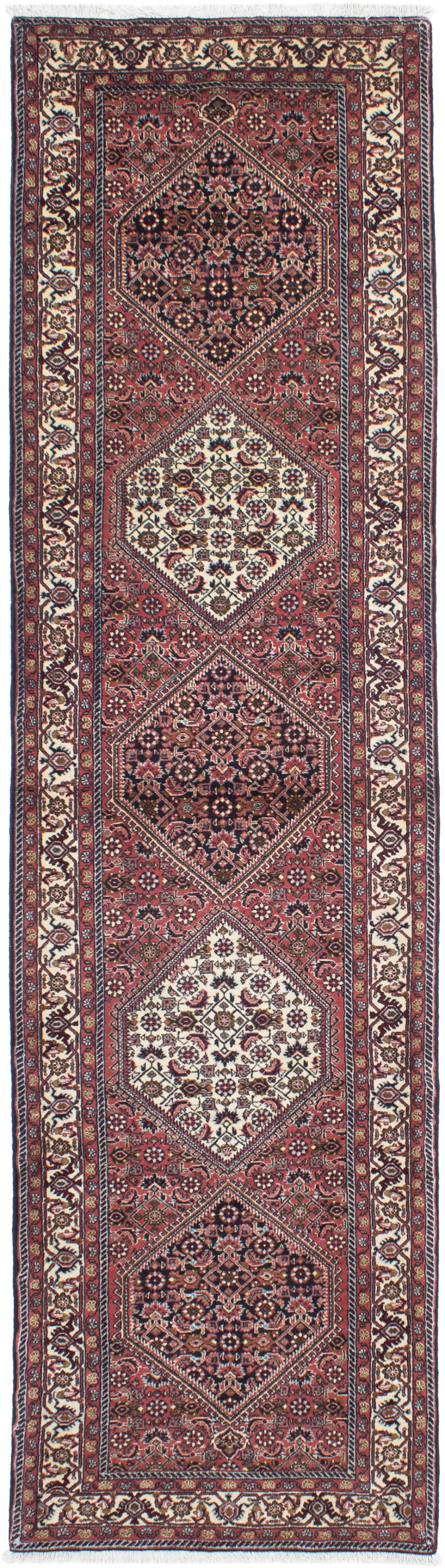 morgenland Orientteppich »Perser - Bidjar - 313 x 83 cm - hellrot«, rechtec günstig online kaufen