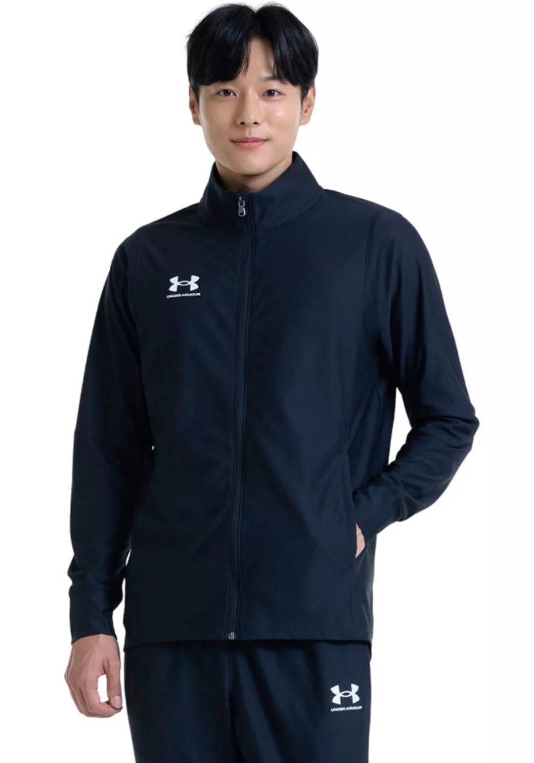 Under Armour Trainingsanzug "UA Challenger Trainingsanzug" günstig online kaufen