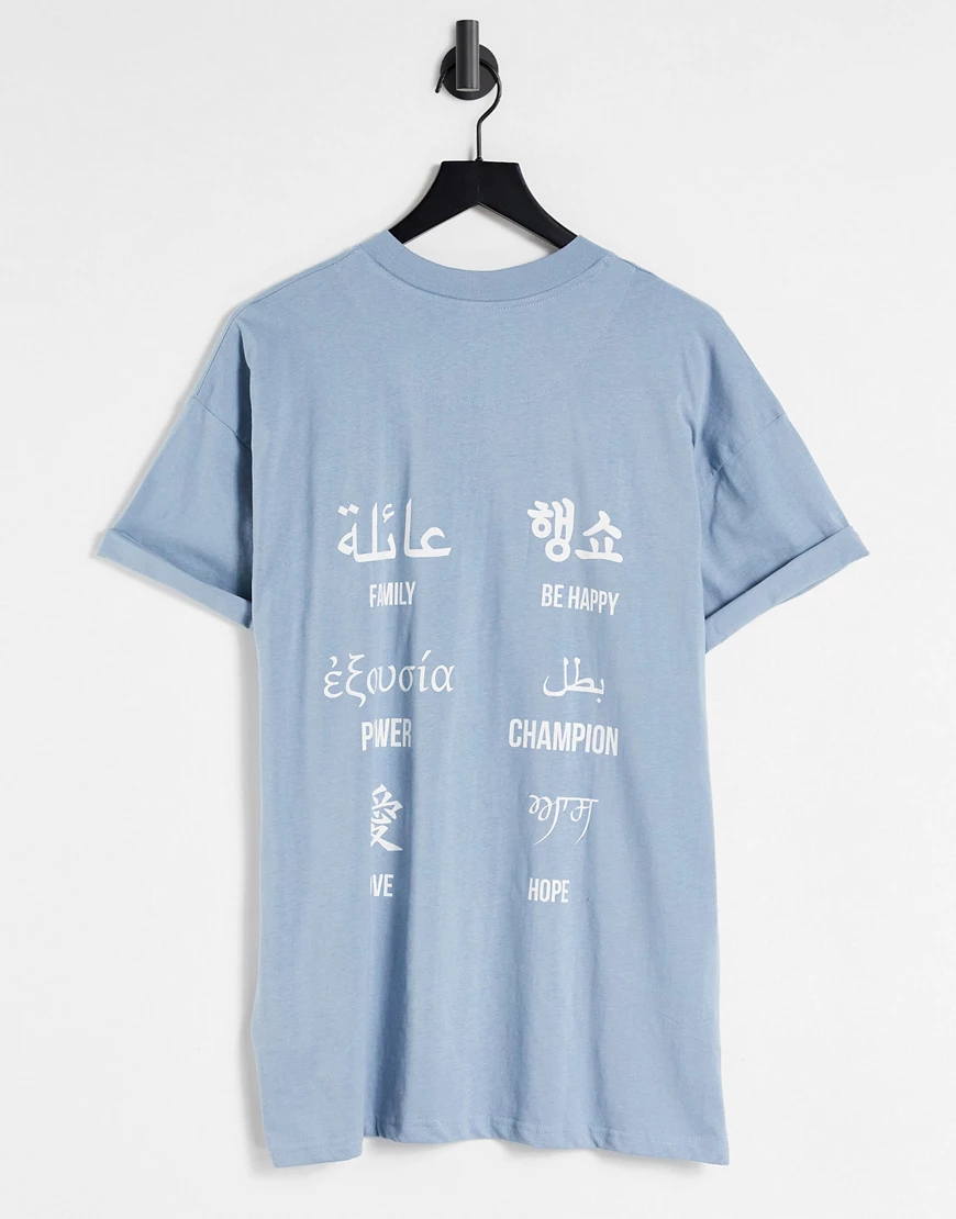 Night Addict – T-Shirt in Staubblau mit spirituellem Rückenprint günstig online kaufen