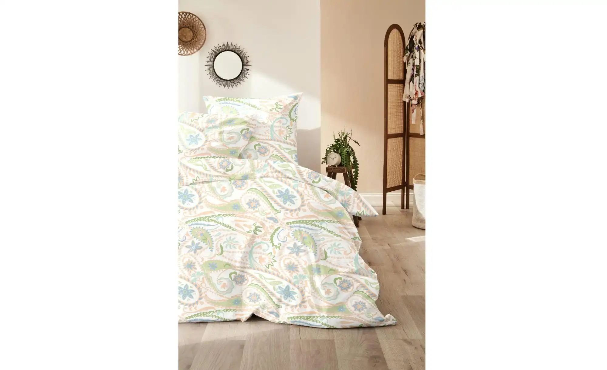 Bettwäsche-Set   ¦ beige ¦ Maße (cm): B: 155 H: 1 Bettwaren > Bettwäsche > günstig online kaufen