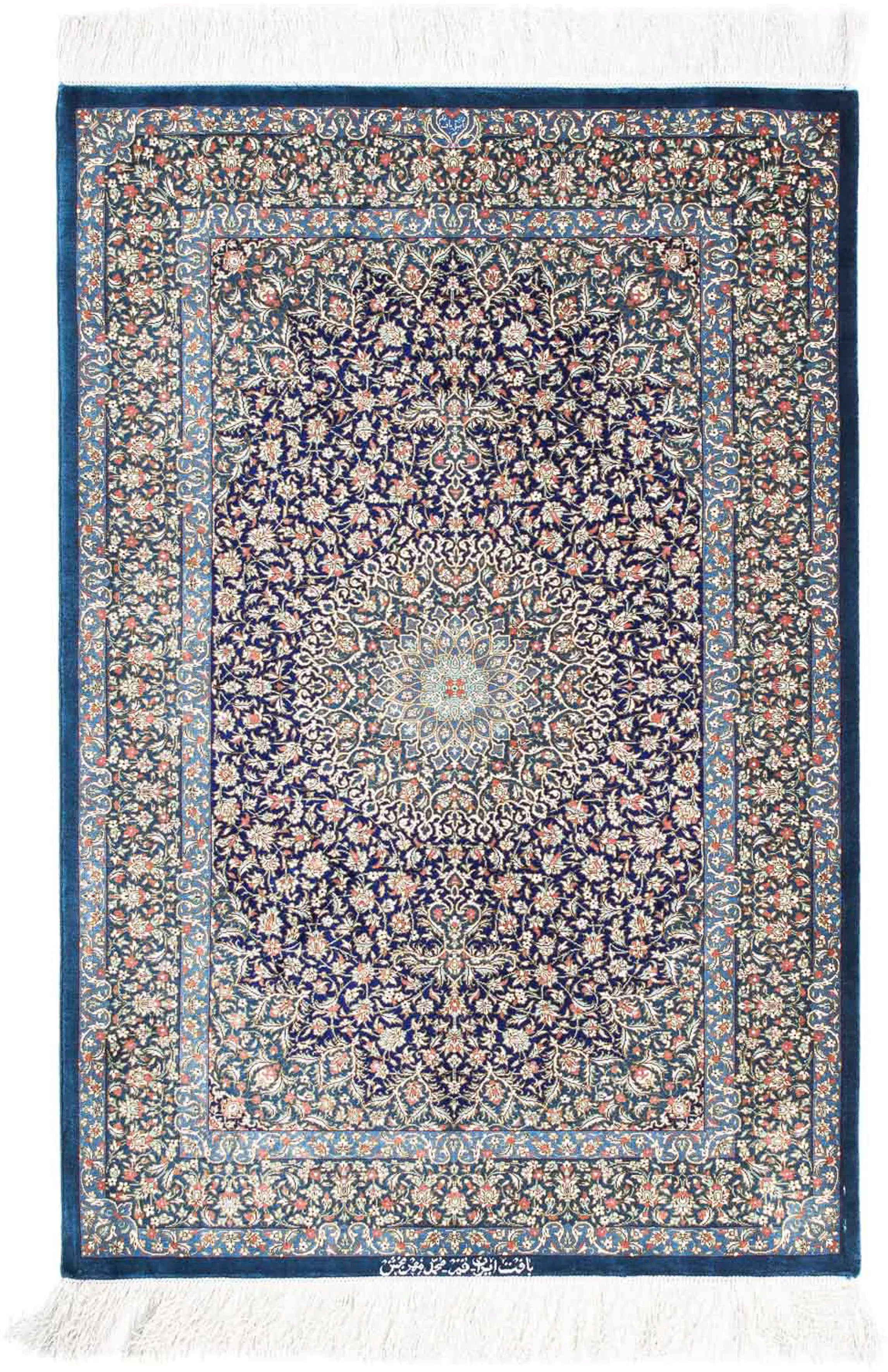 morgenland Orientteppich »Perser - Ghom - 121 x 78 cm - dunkelblau«, rechte günstig online kaufen