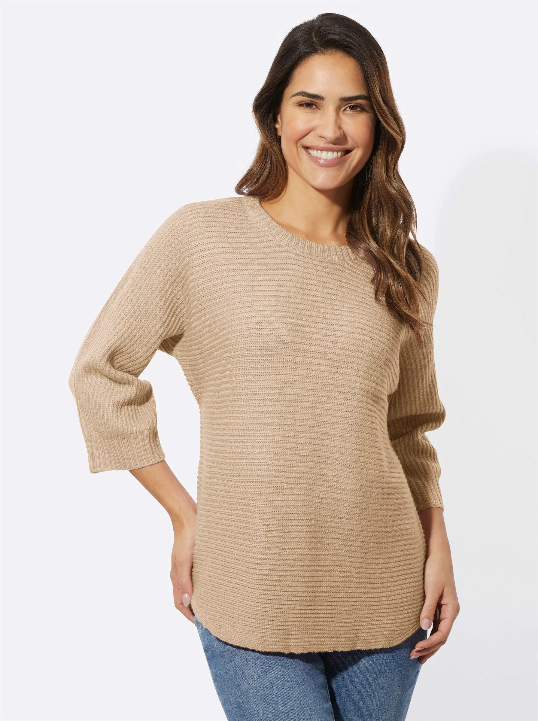 Sieh an! Strickpullover Rundhalspullover günstig online kaufen