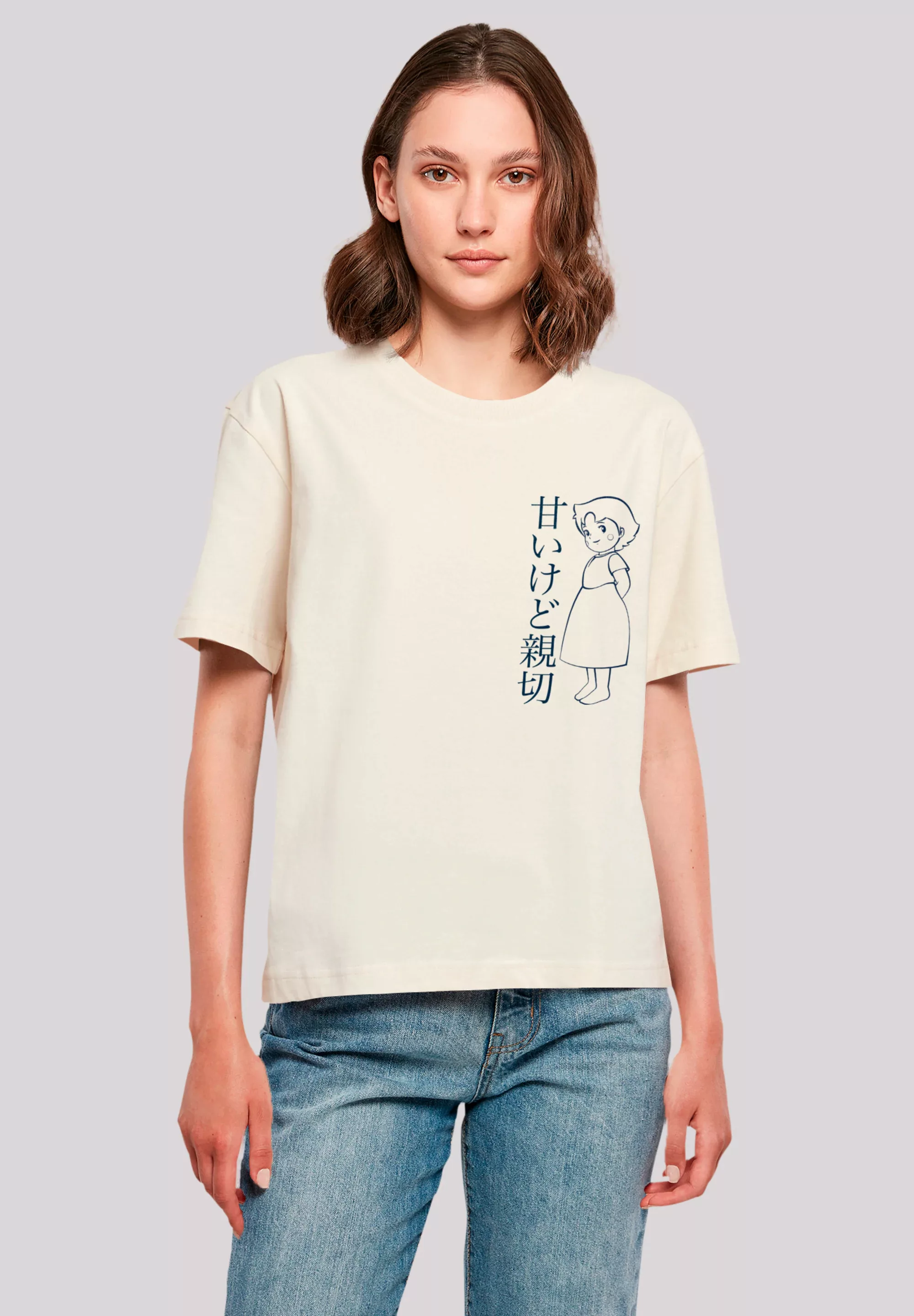 F4NT4STIC T-Shirt "Heidi Hello Heidi", Retro, Heroes of Childhood, TV Serie günstig online kaufen