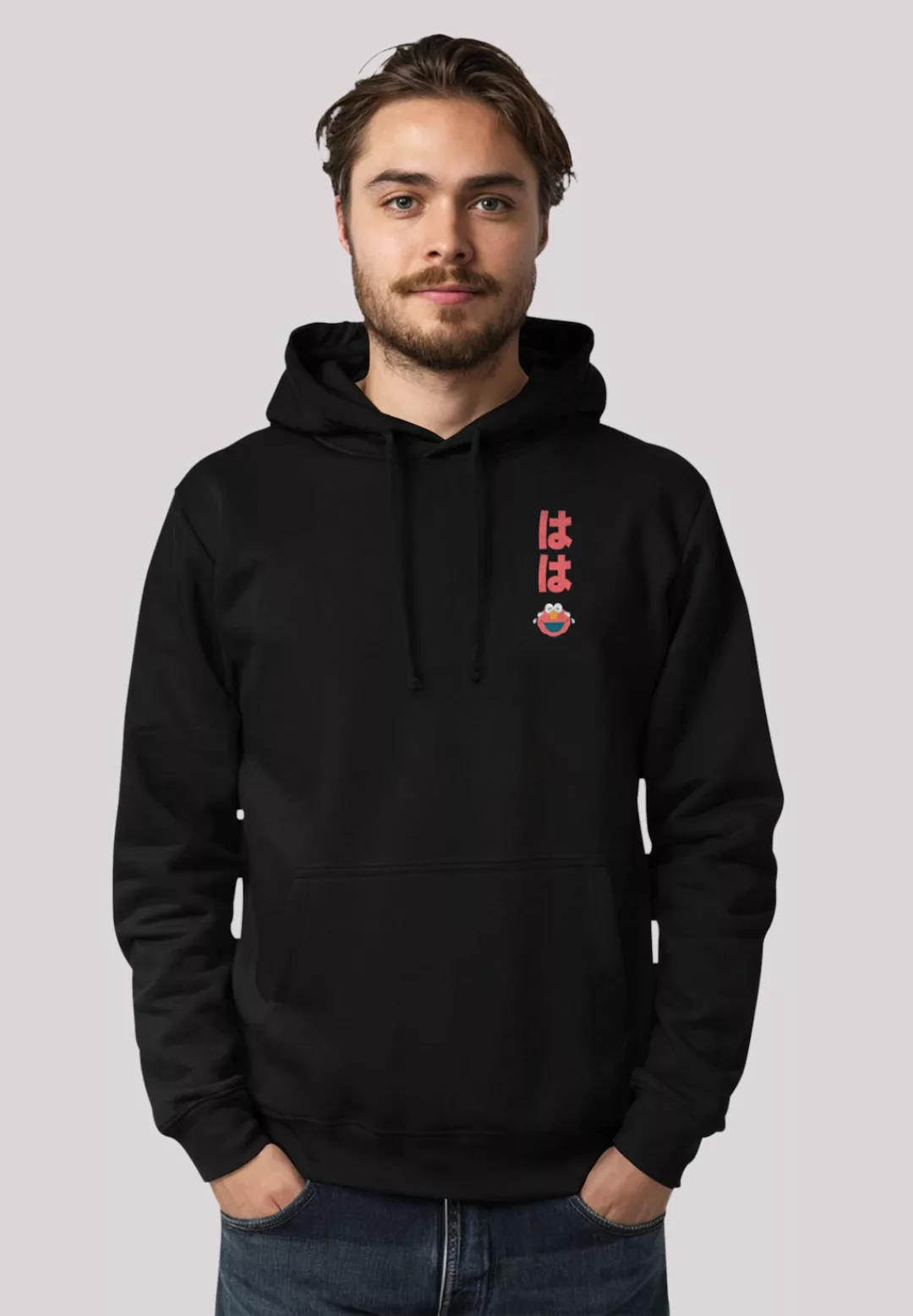 F4NT4STIC Kapuzenpullover "Sesamstraße Elmo Laughing", Premium Qualität günstig online kaufen