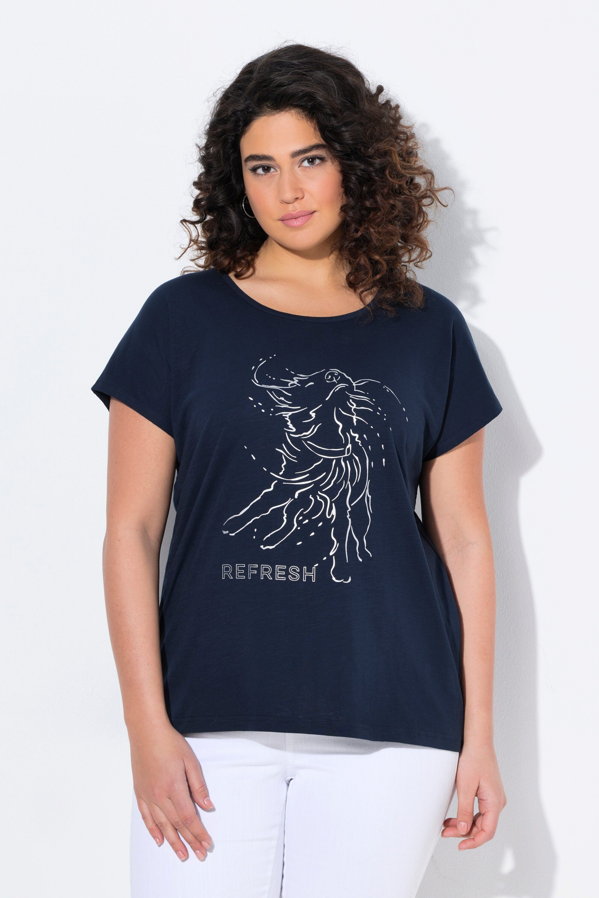 Ulla Popken T-Shirt T-Shirt Metallic-Tiermotiv Oversized günstig online kaufen