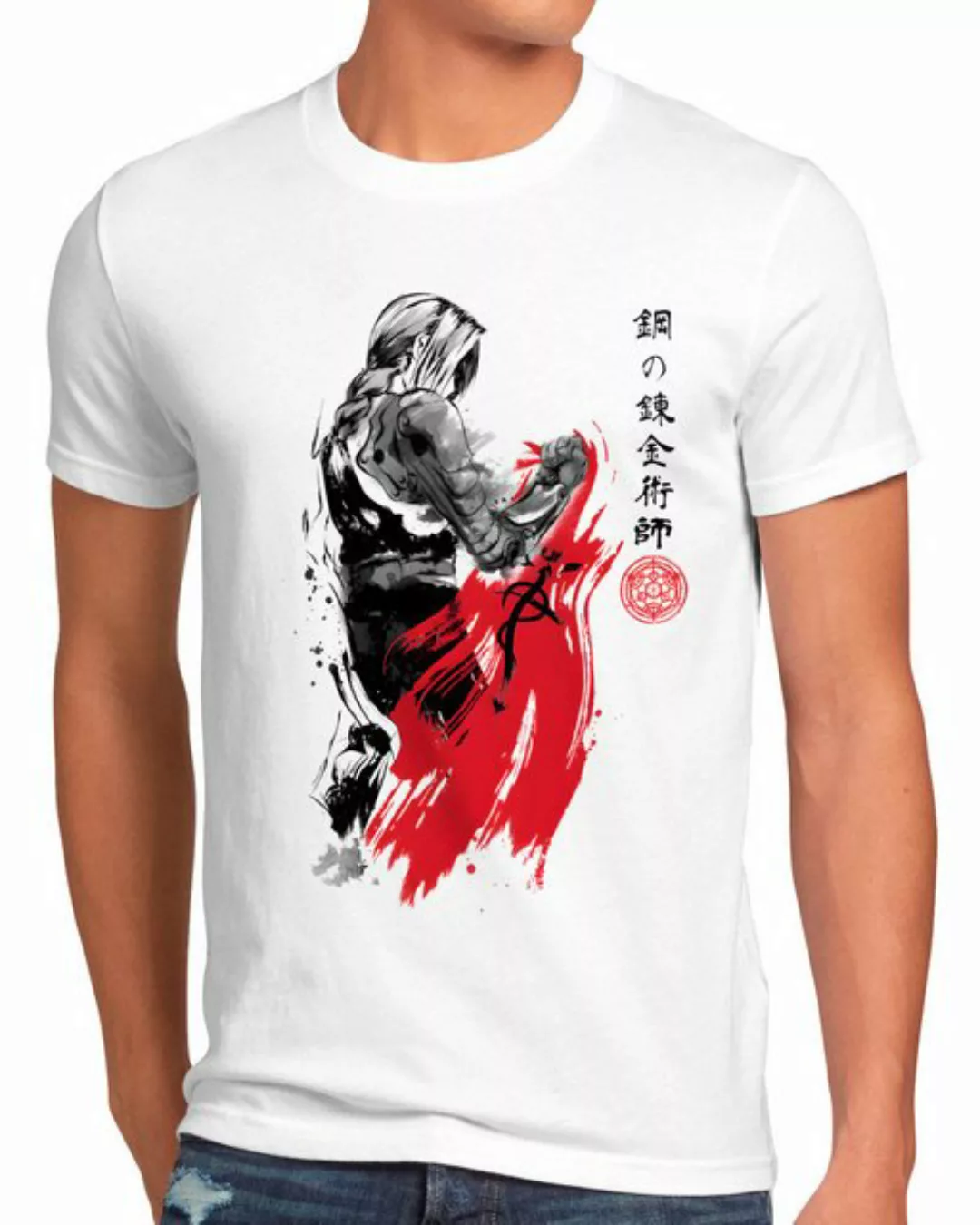style3 Print-Shirt Herren T-Shirt Edwards Strength fullmetal roy brotherhoo günstig online kaufen