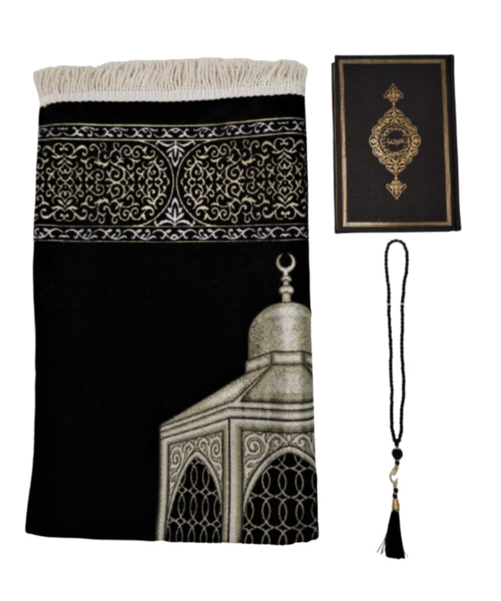 Lale Collection® Orientteppich Gebetsteppich Kaaba + günstig online kaufen