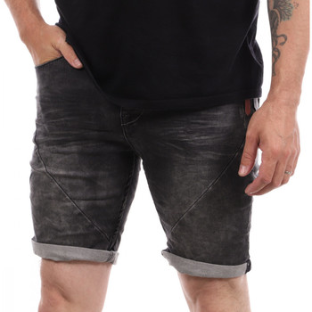 Sublevel  Shorts H1324Y61145 günstig online kaufen