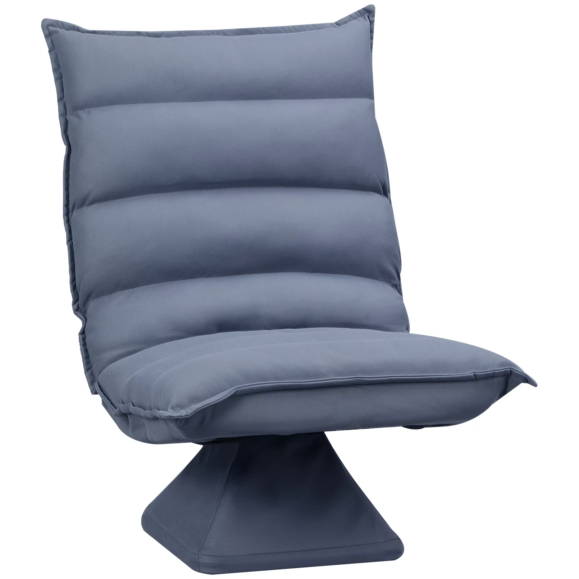 HOMCOM Bodensofa Bodenstuhl mit verstellbarer Lehne drehbarer Meditationsst günstig online kaufen