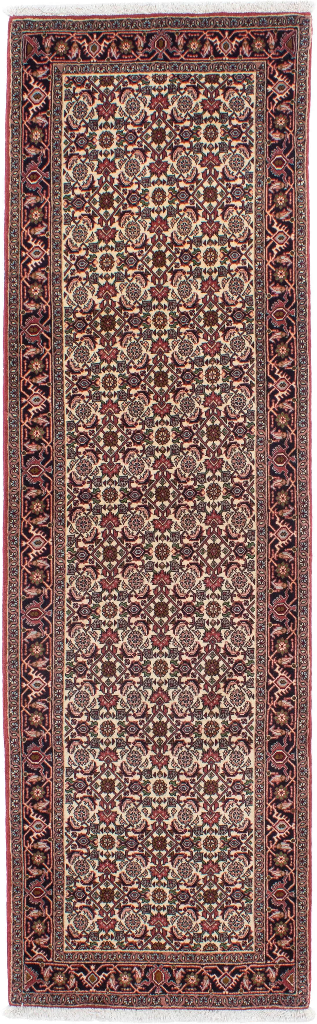 morgenland Orientteppich »Perser - Bidjar - 291 x 80 cm - beige«, rechtecki günstig online kaufen
