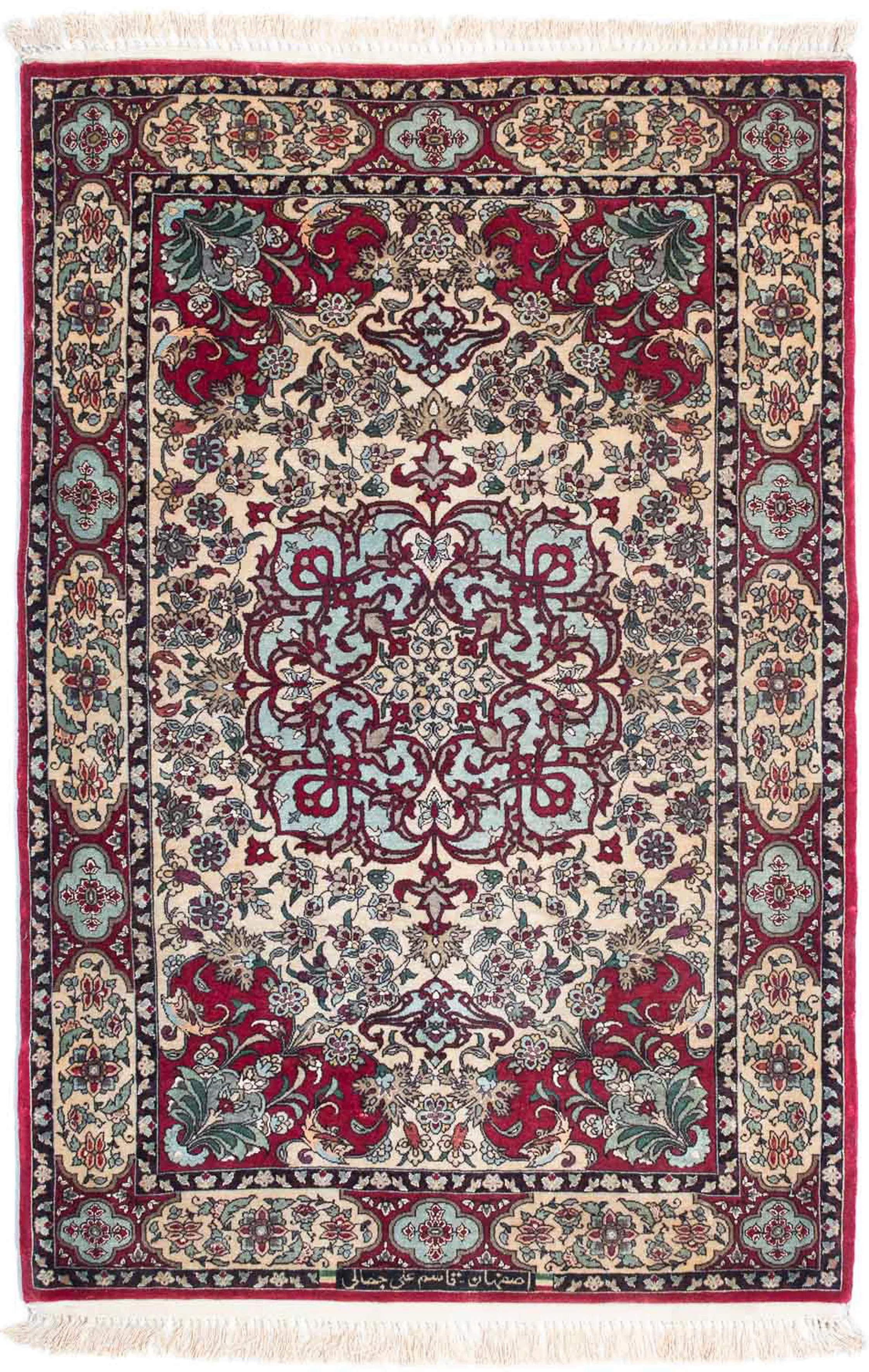 morgenland Orientteppich »Perser - Isfahan - Premium - 124 x 83 cm - dunkel günstig online kaufen