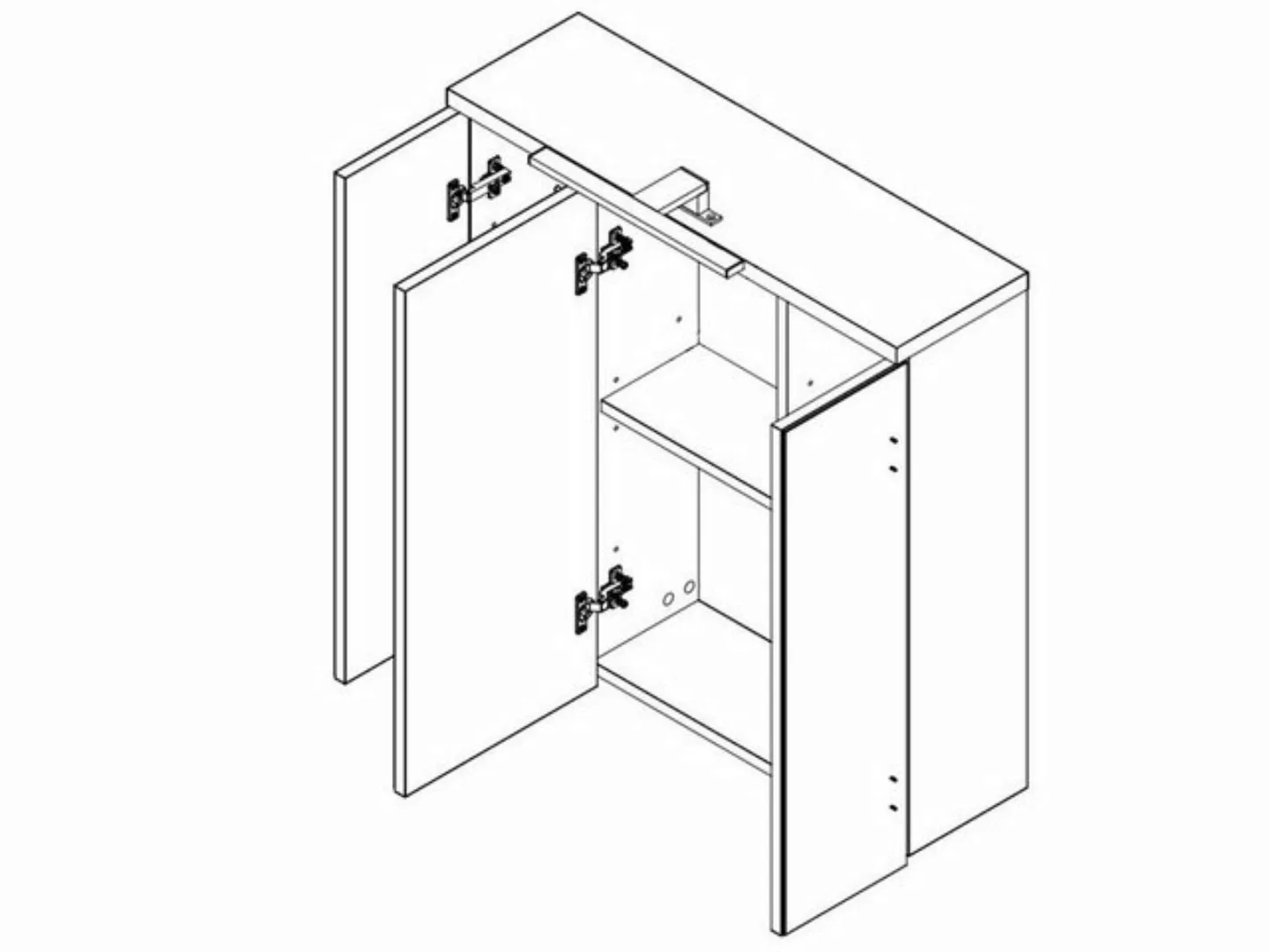 FORTE Spiegelschrank 68.6 x 68.1 x 20 cm (B/H/T) günstig online kaufen