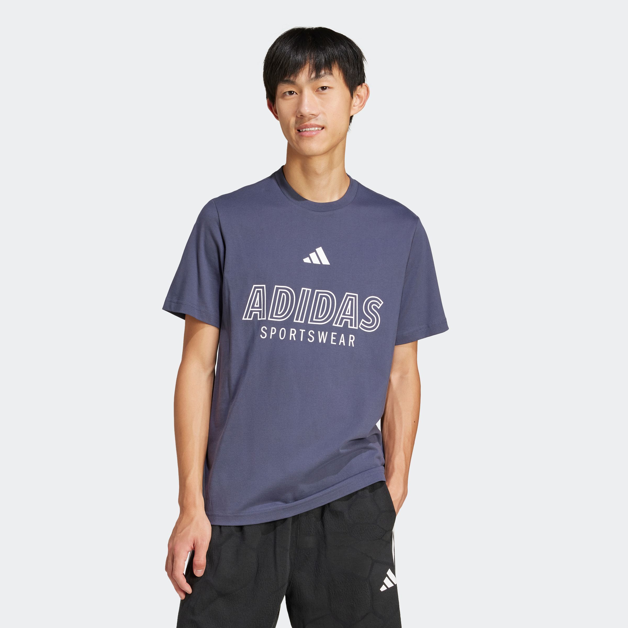 adidas Sportswear T-Shirt "M C HOT SPW T" günstig online kaufen