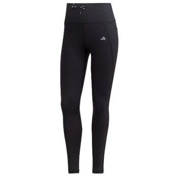 adidas  Hosen Running Essentials günstig online kaufen