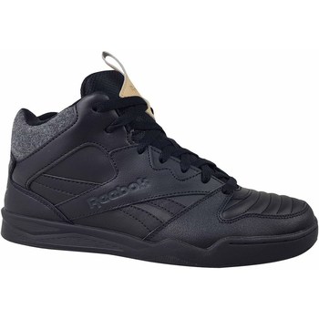 Reebok Sport  Herrenstiefel Royal BB4500 HI2 günstig online kaufen