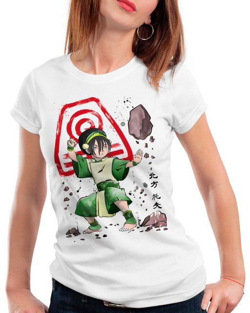 style3 T-Shirt Earth Power avatar anime japan manga last airbender günstig online kaufen