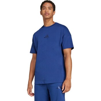adidas  T-Shirt JC5347 günstig online kaufen
