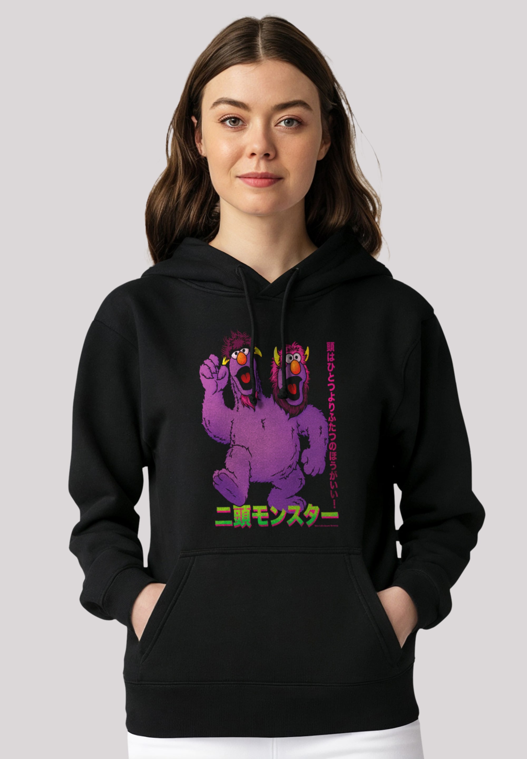 F4NT4STIC Kapuzenpullover "Sesamstraße Monsters", Premium Qualität günstig online kaufen