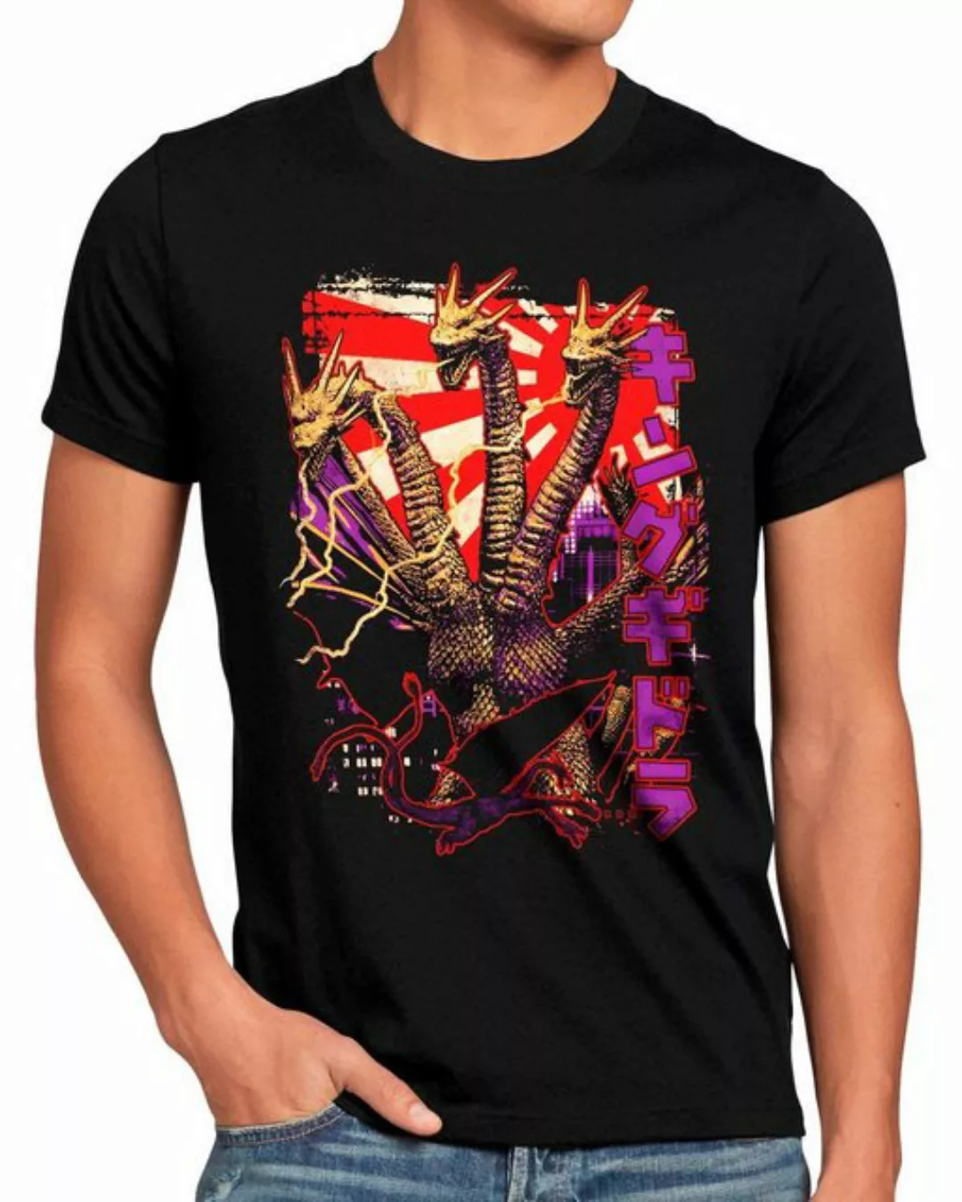 style3 Print-Shirt godzilla japan könig ghidorah monster zero kaiju günstig online kaufen