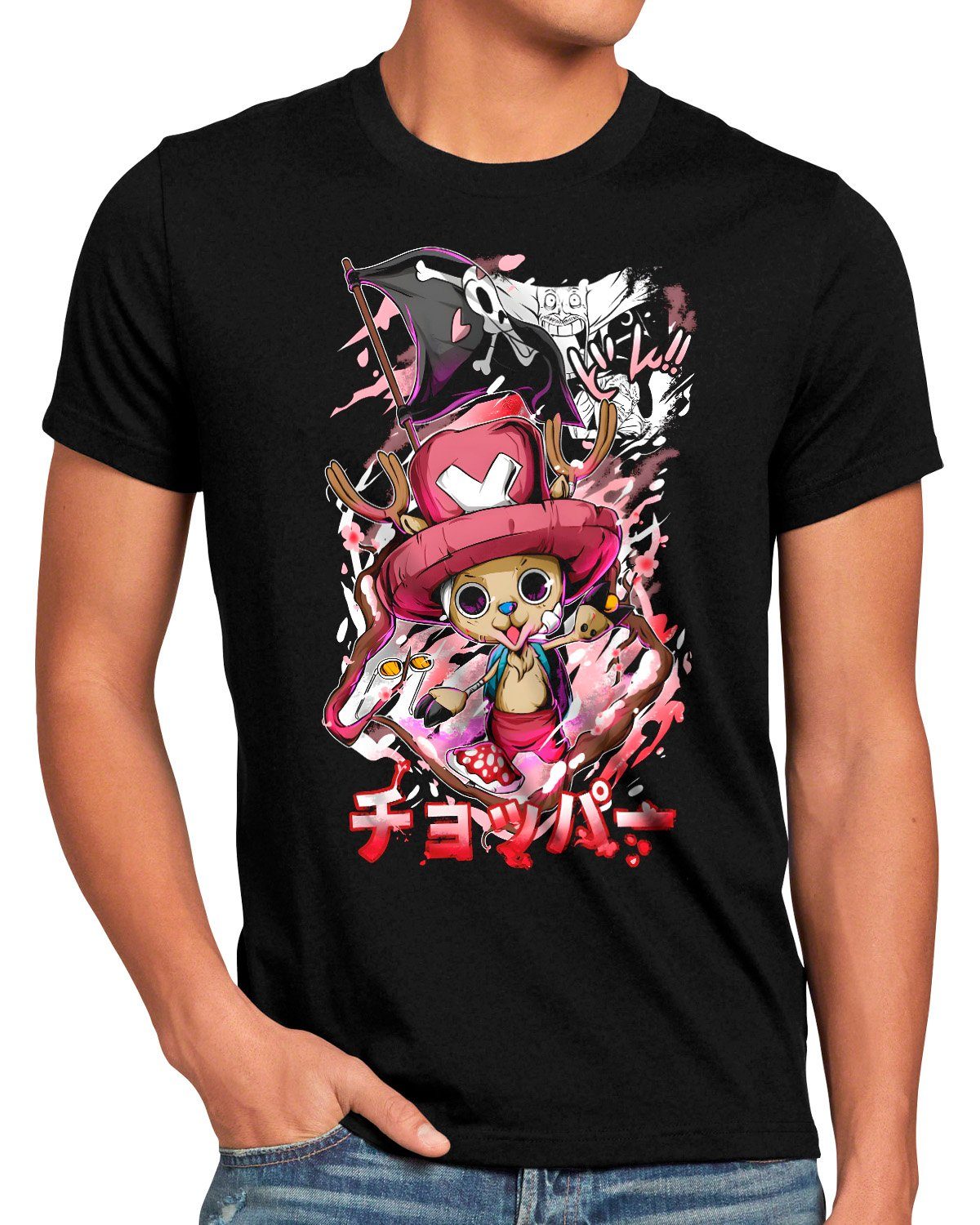 style3 T-Shirt Tony Tony Chopper one günstig online kaufen