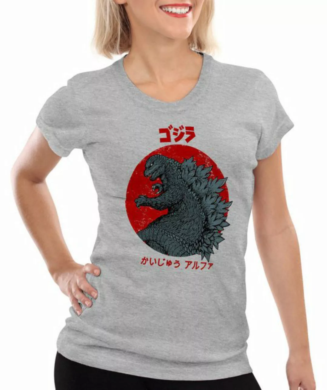 style3 T-Shirt Gojira monster japan monster godzillatokyo blu-ray film kino günstig online kaufen